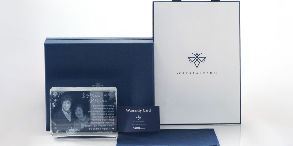 크리스탈존썸넬