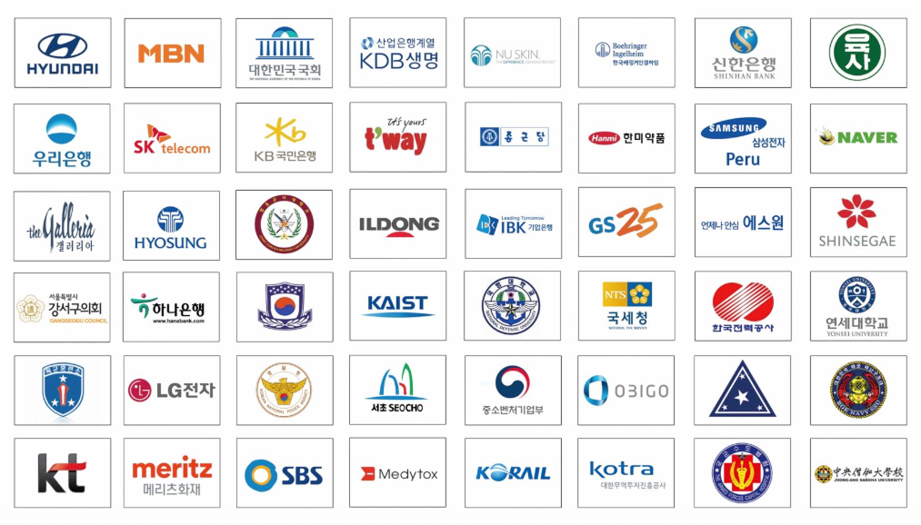 함께한기업들이미지